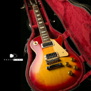 【SOLD】Gibson LesPaul Standard "Cherry Sunburst" 1980's